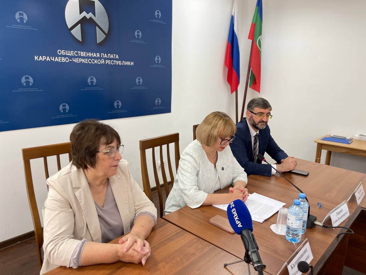 Открытие Общественного штаба по общественному контролю и наблюдению на выборах 2023 года
