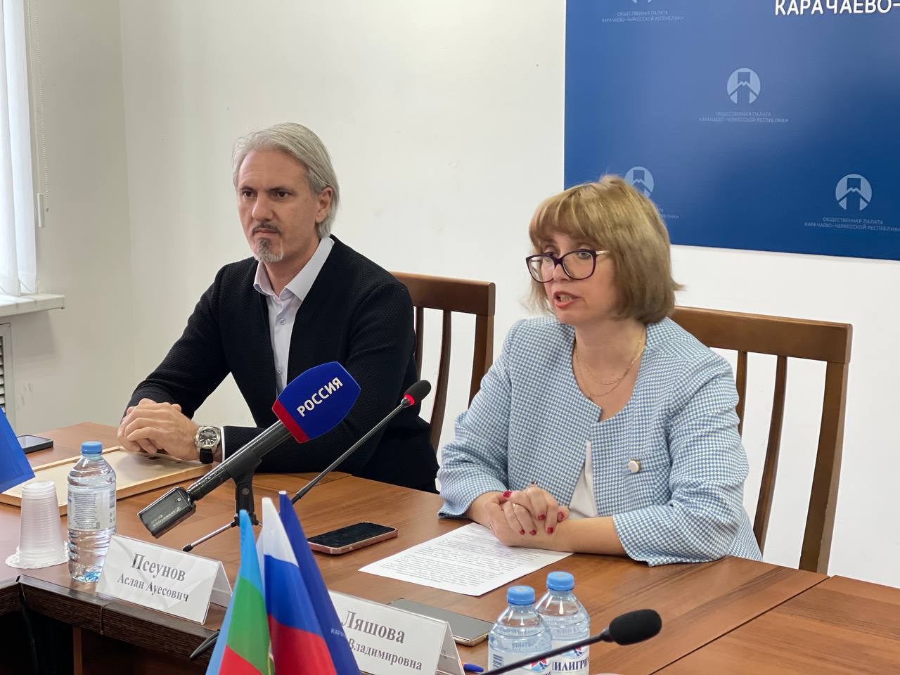 Состоялось торжественное мероприятие, посвященное итогам подготовки и проведения общественного наблюдения за голосованием на выборах депутатов Народного Собрания (Парламента) Карачаево-Черкесской Республики седьмого созыва