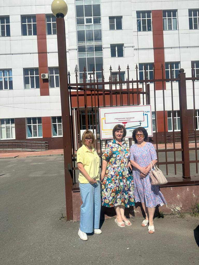 Мониторинг качества предоставляемых услуг медицинским учреждениям
