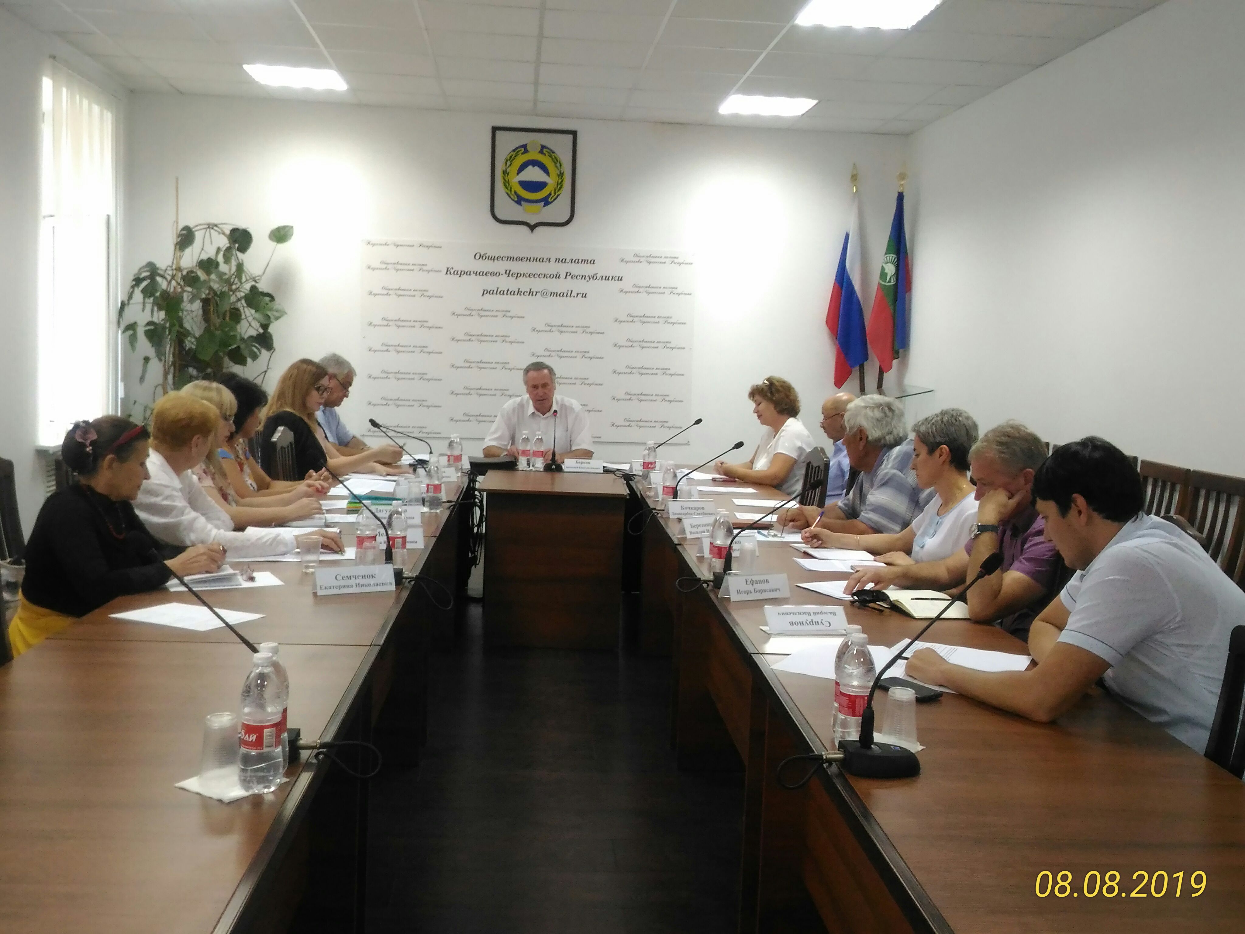 Проблемы и перспективы подготовки кадров для отрасли жилищно-коммунального хозяйства