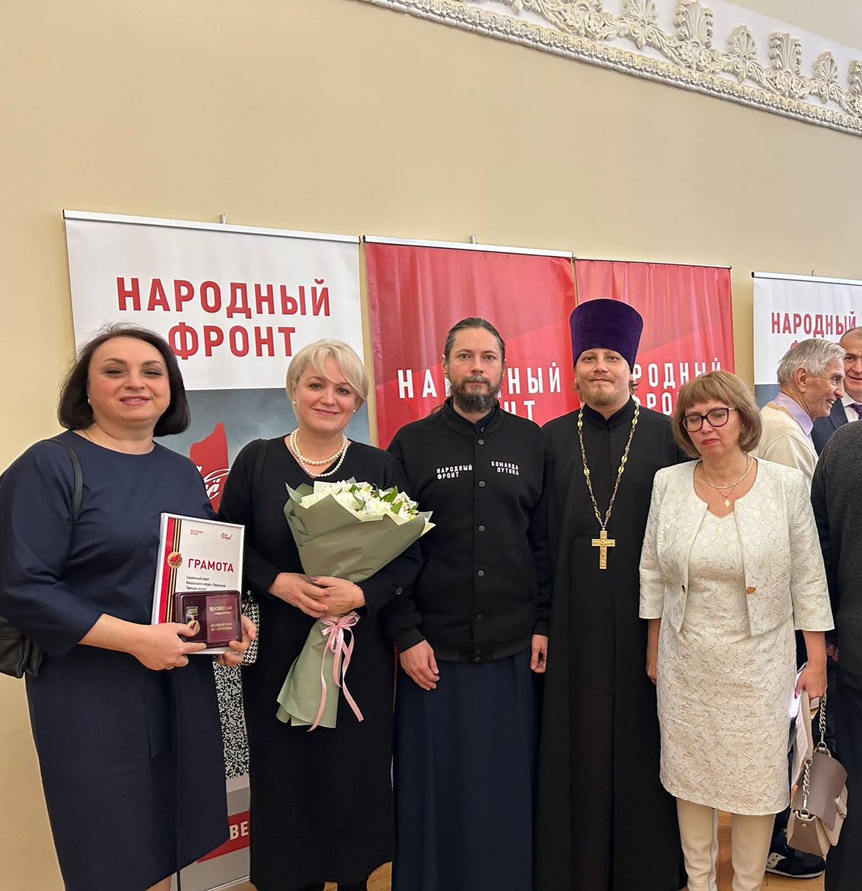 Председатель Общественной палаты Карачаево-Черкесии Елена Владимировна Ляшова приняла участие в торжественной церемонии награждения памятным нагрудным знаком «Народный Фронт. Все для Победы» и Региональной конференции Народного фронта в Карачаево-Черкесии