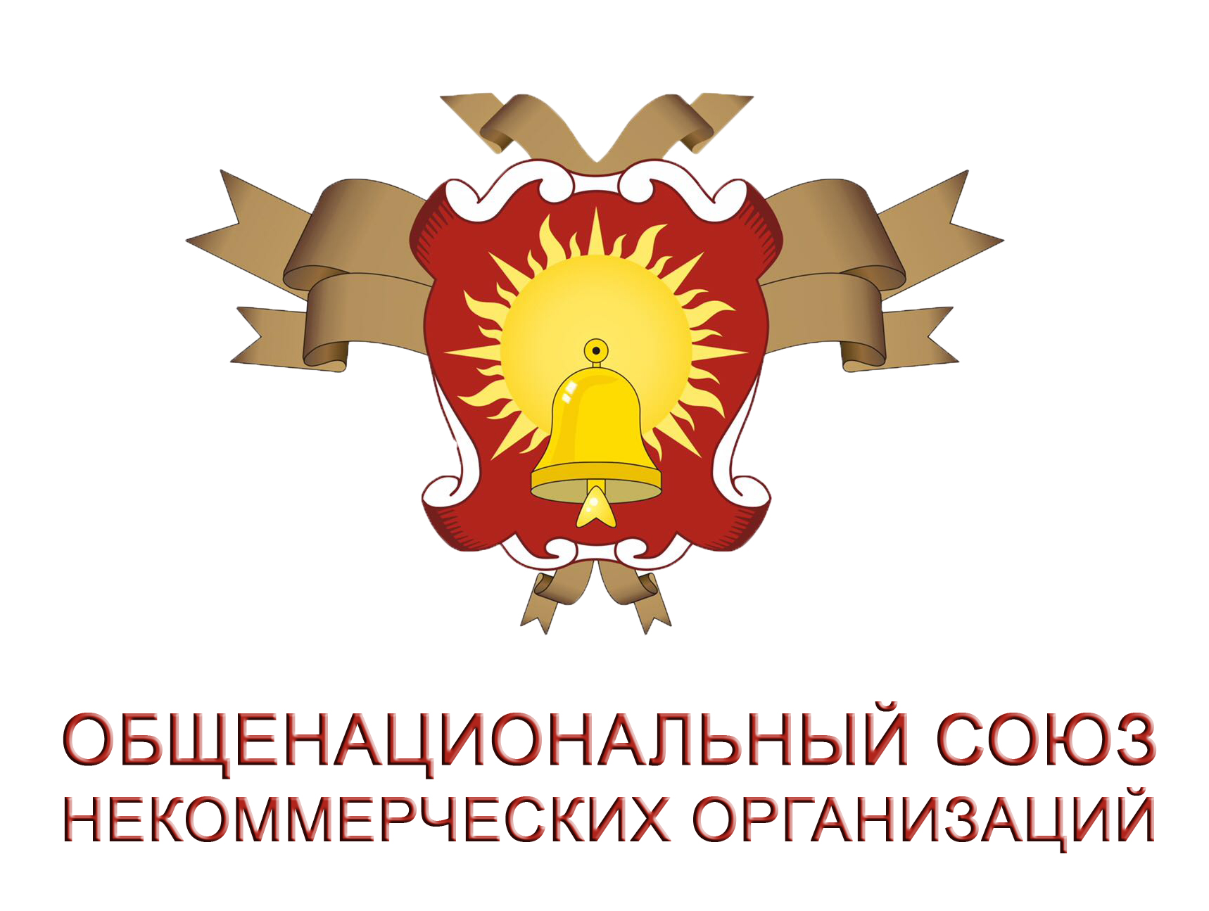 Цикл бесплатных онлайн-совещаний с некоммерческими организациями
