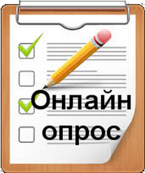 Всероссийский союз пациентов организует общероссийское социологическое исследование "Оценка медико-социальной реабилитации в Российской Федерации пациентами"