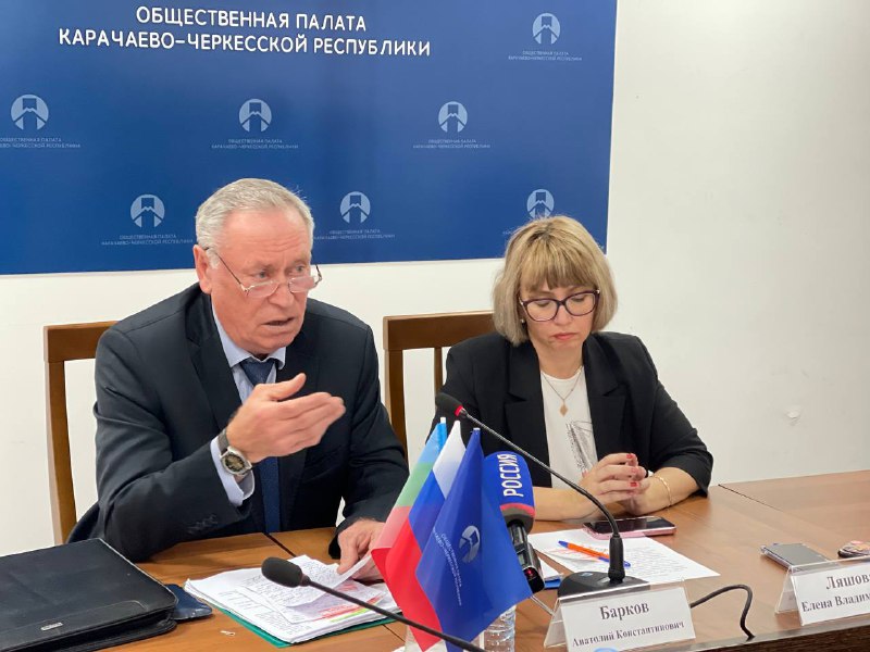 О результатах готовности сферы ЖКХ к работе в осенне-зимний период 2023-2024 гг., как фактор стабильной социальной обстановки на территории КЧР