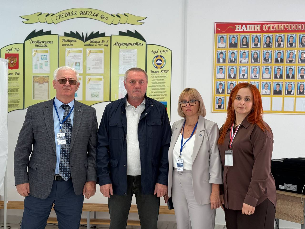 Мониторинг выборов в Карачаево-Черкесии: Общественный штаб на страже прозрачности!