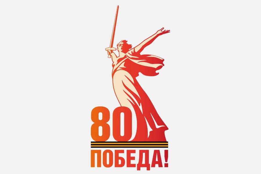 К юбилею Победы фронтовики и жители блокадного Ленинграда получат выплаты по 80 тысяч рублей, а труженики тыла и бывшие узники концлагерей — по 55 тысяч рублей. Соответствующий указ подписал Президент.