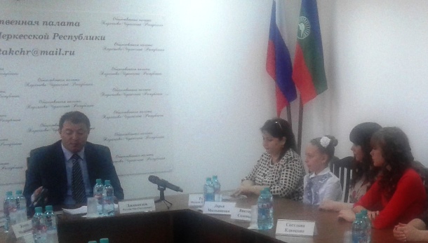 Награждение Благодарственными Грамотами участниц II-го Всероссийского конкурса «Российская династия»