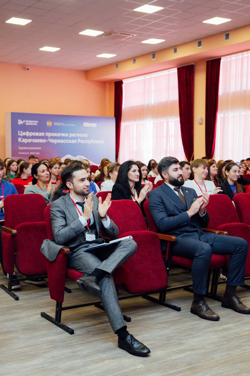 || Конференция регионального отделения Движения Первых состоялась в Черкесске и собрала более 200 участников-обучающихся и наставников из местных отделений Движения Первых