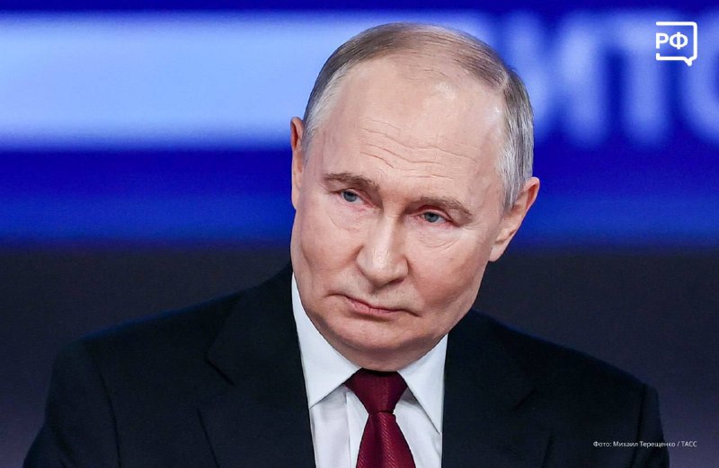 «Единое пособие для семей с детьми действует эффективно. Наше уникальное изобретение — материнский капитал, который мы постоянно пополняем. Семейная ипотека под 6% сохраняется»,- сказал Президент Российской Федерации Владимир Путин