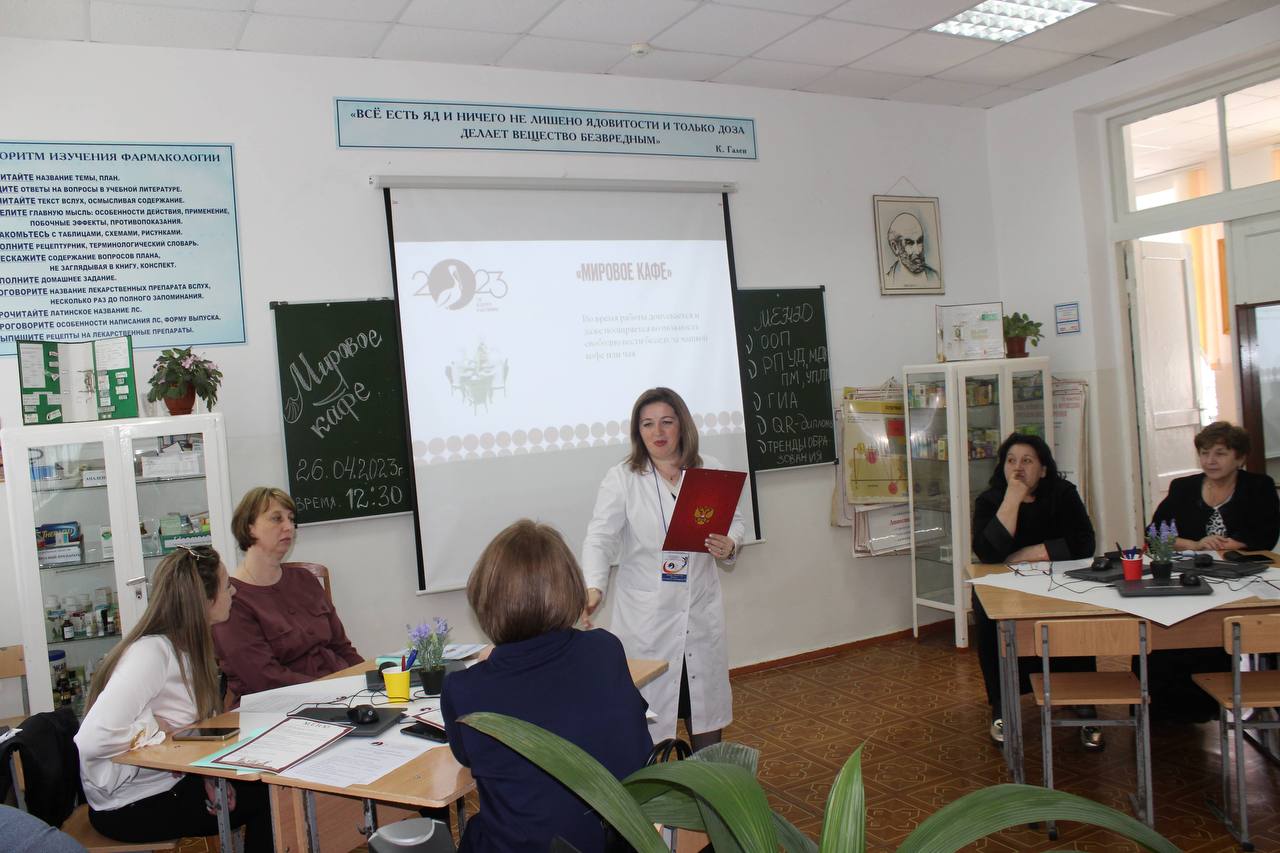 Научно-практическая конференция «Учить. Вдохновлять. Развивать»