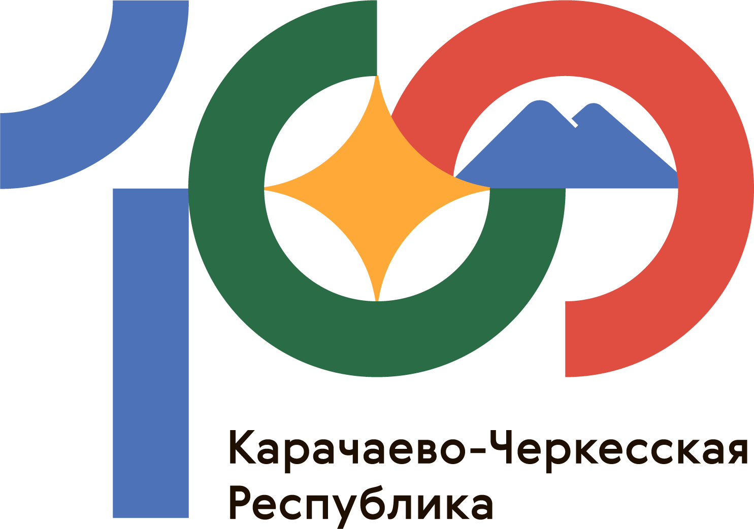 Республиканский творческий конкурс! 