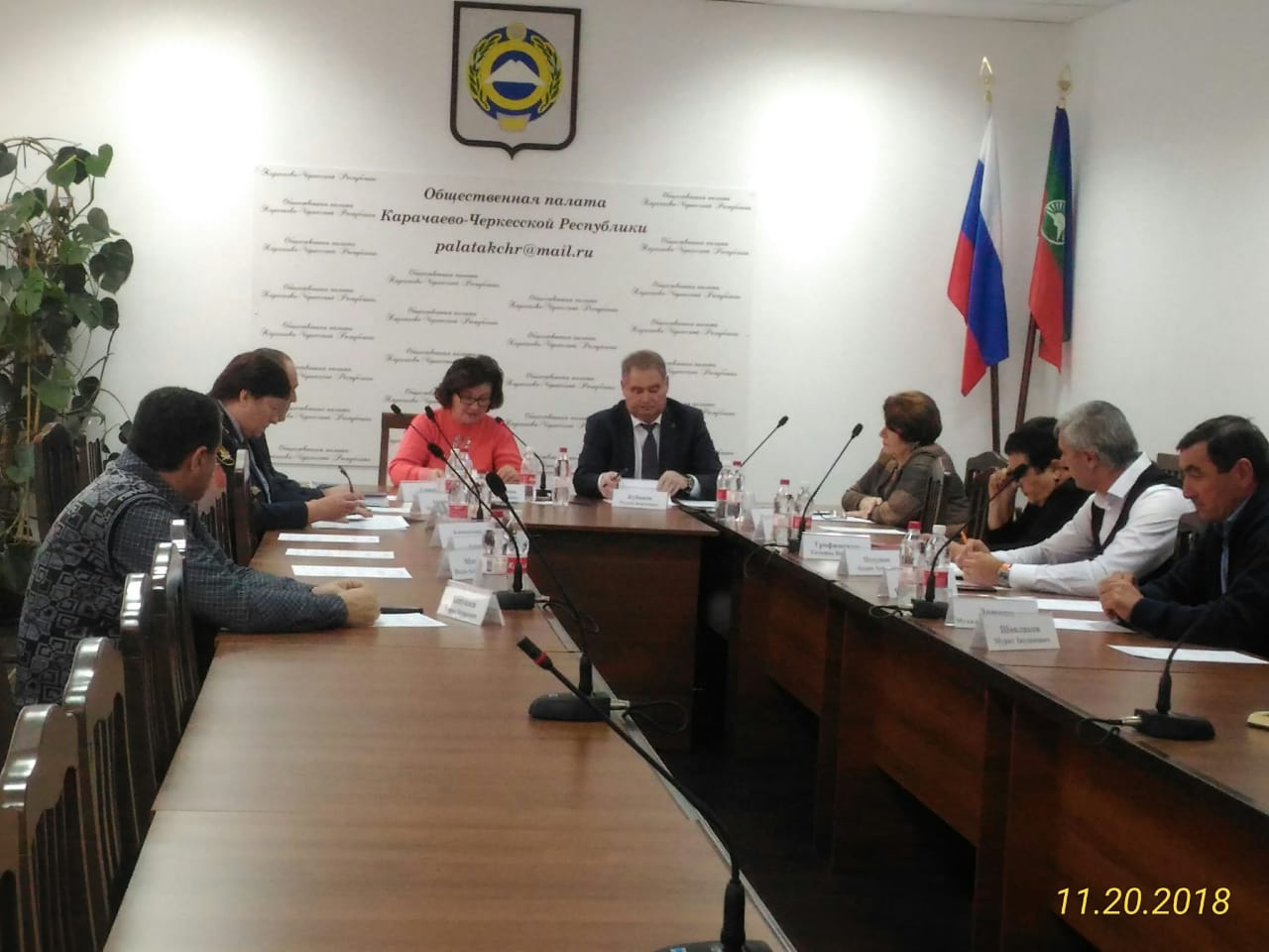 Роль ОНК в регионе