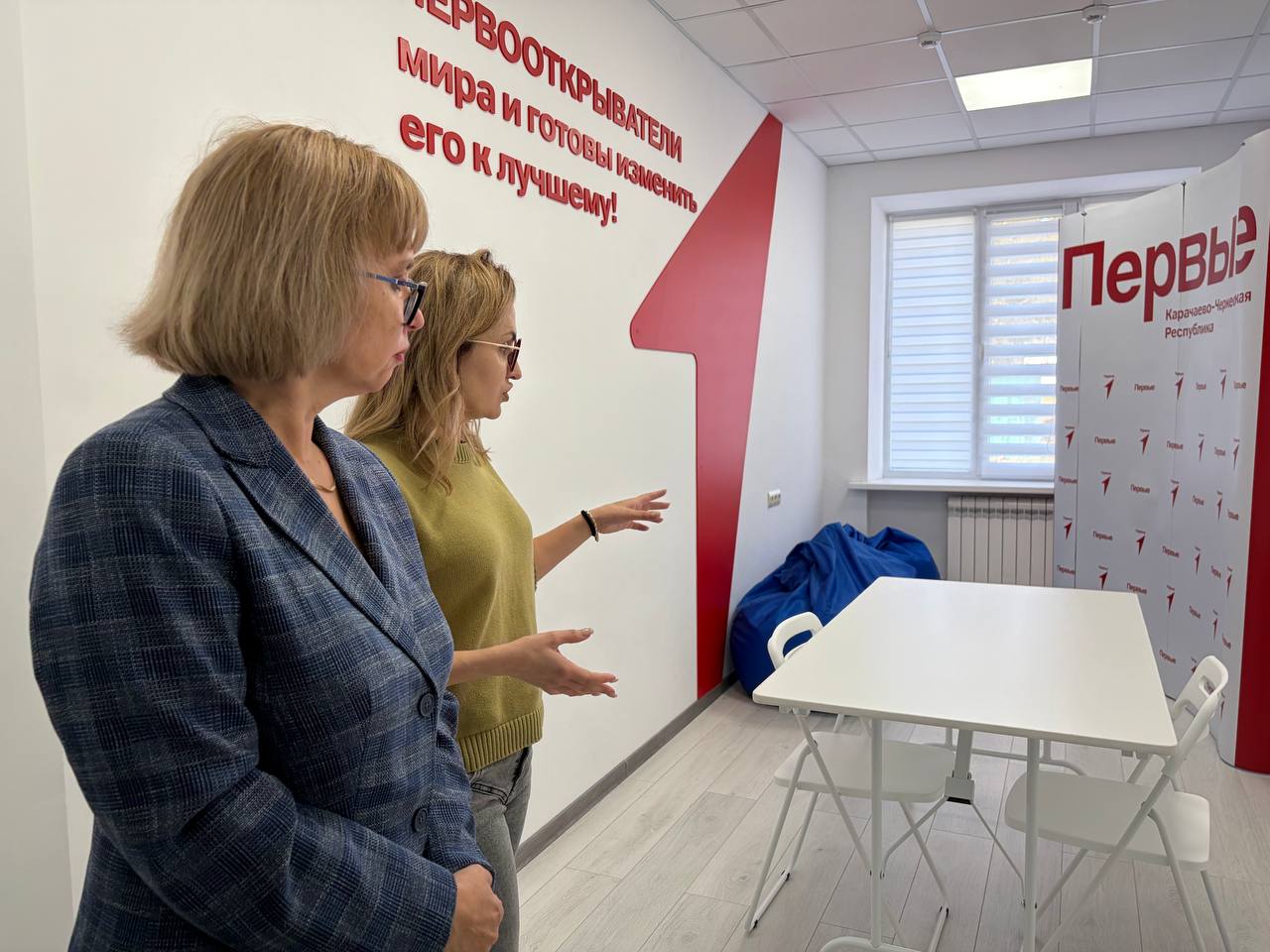 Члены ОП КЧР провели мониторинг работы молодежного центра в Курджиново