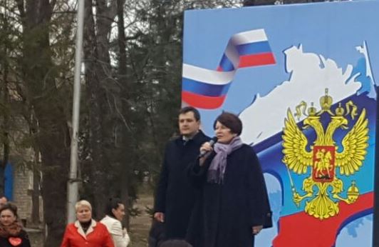 Празднование третьей годовщины вхождения Крыма и Севастополя в состав Российской Федерации