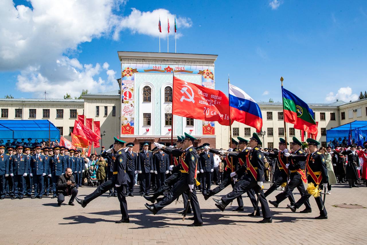 День Победы! 