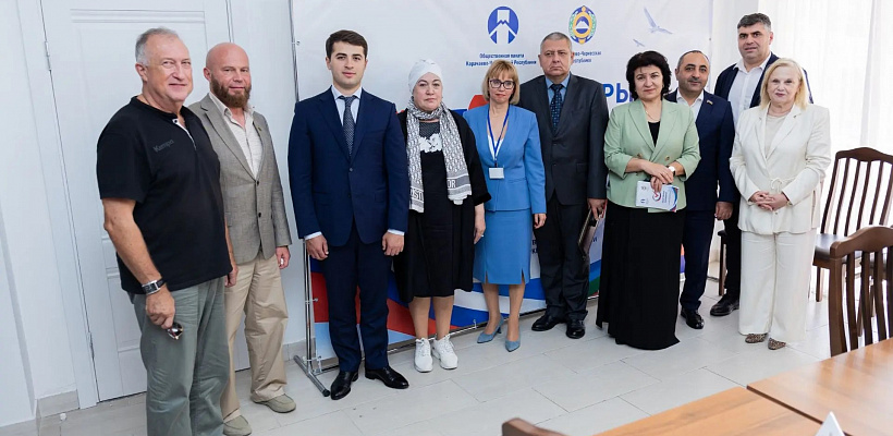 В ОП КЧР подвели итоги трехдневного голосования на выборах