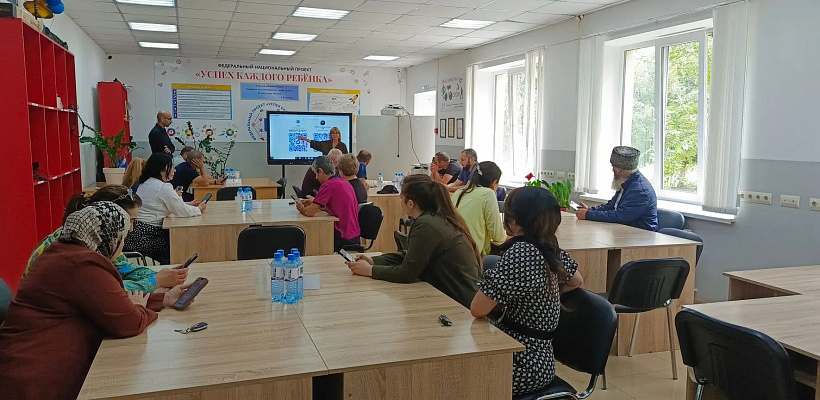ОП КЧР провела обучение наблюдателей в Малокарачаевском районе