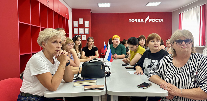 В Урупском районе КЧР состоялся семинар для наблюдателей