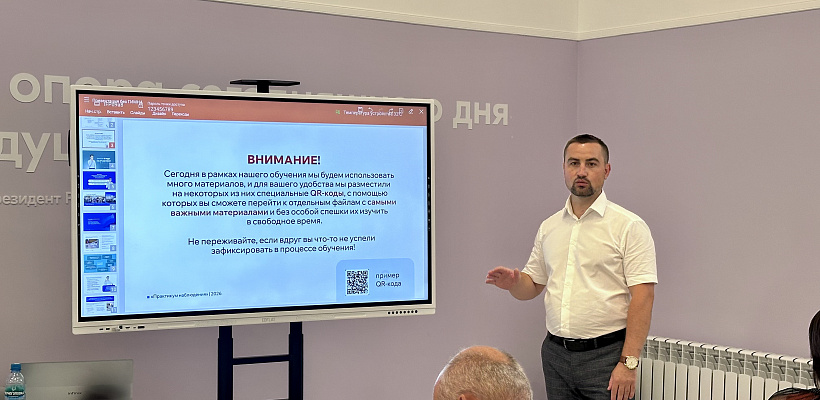 В Зеленчукском районе КЧР провели обучение наблюдателей